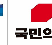"IT기술거래소 설치" "6·25특별법"..대구 중·남구 보선 후보들 공약 경쟁