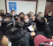 '청주시가 공산당이냐' 원도심 주민 반발에 고도제한 결정 급제동(종합)