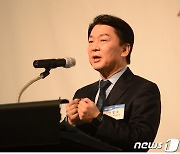 안철수 "국민통합내각 꾸릴 것..인위적 정계개편 없다"