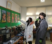 안동 폐교 2곳 '박물관'으로 재탄생..추억여행 선사