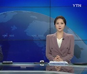 [날씨] 낮에도 칼바람, 서울 체감 -10도..서해안 대설주의보