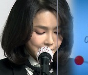 '김건희 7시간 통화' 방송금지 가처분..공익성 여부가 쟁점