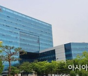 '깡통주식 판매' 1만여명에 540억원 뜯어낸 일당..2심도 실형