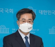 김동연 "이재명·윤석열, 철학과 비전 없어.. 포퓰리즘 공약만 있다"