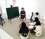 이재명·윤석열·안철수, 홍진경 유튜브 '공부왕' 일일교사 나선다