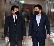 김진태·김기현, 이재명 비리 국민검증 특별위원회 참석