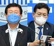 설훈 '李, 文정부서 탄압' 송영길에 사과 요구 "침묵 지키려 했지만.."