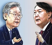 이재명·윤석열, 설 연휴 전 양자 TV토론 합의