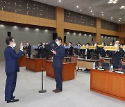 농협중앙회, 2022년 공명선거실천 결의대회 개최
