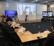 대한·독일상의, '한국-독일 경협위' 개최..디지털 전환 협력 논의