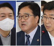 이병철씨 사망 원인 '심장질환 추정' 국과수 소견..與 "대가 치를 차례, 尹 사과하라"