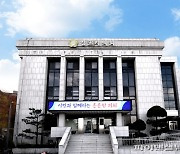 김포시의회 사무기구-운영경비 독립 '잰걸음'