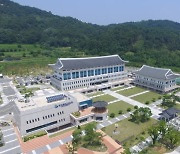 경북·대구교육청, 군위군 이전 따른 실무협의회 개최