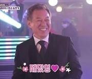 '갓파더' 최환희, 故 최진실과 함께한 순간..특별했던 '최고의 1분'