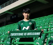 [오피셜] 전북, U-23 대표 출신 맹성웅 영입해 중원 보강