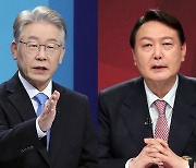 이재명·윤석열, 설 연휴 전 TV 토론 정면승부 한다