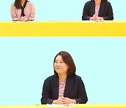 '옷소매' 정지인PD, '탐나는 TV'서 이준호 연기 극찬