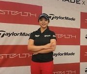 클럽 바꾸고 마음가짐도 바꾼 'LPGA 12승' 김세영