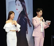 [포토] 안성훈, 정다경씨 컴백을 축하하며!