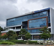 전남선관위 "설명절 불법선거운동 신고하면 5억 포상"