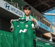 [오피셜] 전북, AFC U-23 우승 MF 맹성웅 영입.."우승에 보탬이 되겠다"
