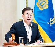 정부, 세수 예측 실패에 결국 추경 편성 공식화