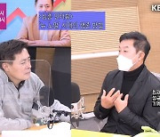 [성공예감] 뉴 노멀 시대엔 변화하라! 100년 전통을 뒤집은 ○○○의 성공 비법 – 최재붕 성균관대 기계공학부 교수