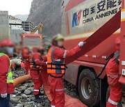 중국 쓰촨성 수력발전소 침수로 7명 사망·2명 실종