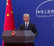중국, 미국의 대북 제재에 "한반도 문제 해결에 도움 안 돼"