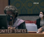 美, 北 탄도미사일 발사에 관련자 7명 제재..유엔에 제재 대상 추가 제안