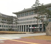 대구시·경북도 민원서비스 최하등급 '낙제점'