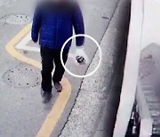 '이재명 의혹' 제보자 심장질환 사망 추정..CCTV에 약 봉투 든 모습