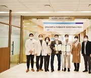 이오플로우, 강북삼성병원과 '이오패치' 교육프로그램 개발