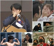 '국민가수' 박창근, 정치색 논란에 입 연다..심경 밝히며 '눈물'