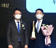 [포토] 슈피겐, '2022 대한민국 퍼스트브랜드 대상' 모바일악세서리 부문 수상