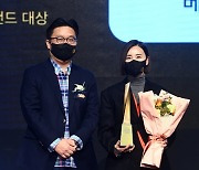 [포토] 베베드피노, '2022 대한민국 퍼스트브랜드 대상' 유아동복 부문 수상