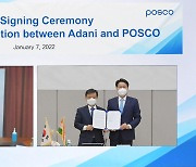 Posco, Adani join hands to build steel mill in India