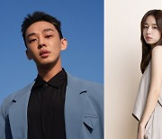 Yoo Ah-in, Ahn Eun-jin to star in Netflix's 'Goodbye Earth'