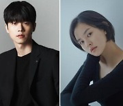 Netflix Korea announces star-studded cast for upcoming series