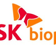 SK Biopharmaceuticals SKL27969 gets U.S. FDA trial nod