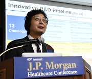 Pharmaceutical companies update market, pitch products, at conference