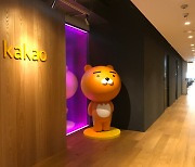 Kakao prohibits executives from selling shares after listings