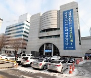 전주시의회, '자치분권 2.0 시대' 인사위·윤리심사자문위 구성