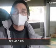 '집단성폭행' 최종훈 출소 후 신앙생활 근황..母 "억울"