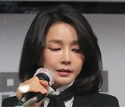 '김건희 7시간 녹취' 기자, 오보 쓴 후 "떡밥 주겠다"