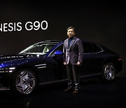 장재훈 사장 "제네시스 G90, 글로벌 연평균 2만대 판매 자신한다"