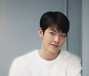 김우빈, 취약계층 환자 치료비 지원..1억원 기부(공식)