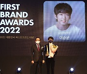 이승윤 '최고의 남성 보컬' [MK포토]