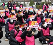 스포츠강사 학교 배치 의무화 교사 2%만 찬성.."체육교사 배치해야"