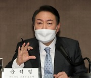 윤석열 "분권형 책임장관제 도입..정권에 휘둘리지 않을 것"